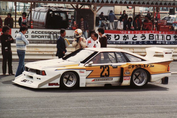 silhouetteCAMEO初代 Kawasaki Ninja ZX-6R 636 Vector Art - Motorcycle Silhouette